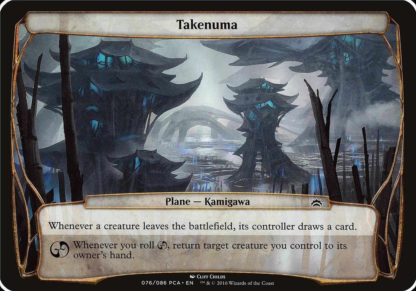 Image for Takenuma (Planechase Anthology) [Oversize Cards] - Magic: The Gathering