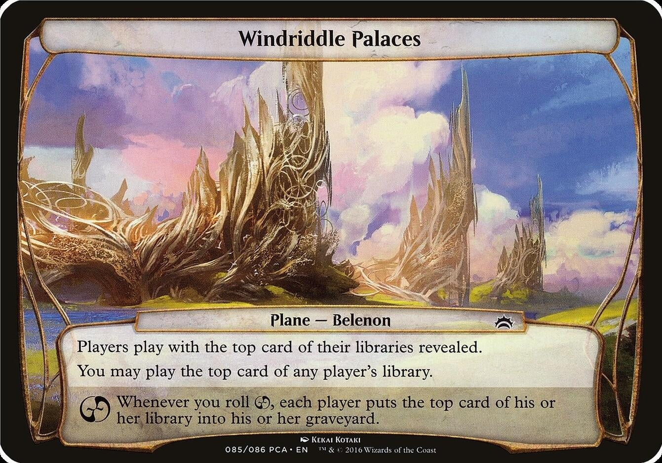 Image for Windriddle Palaces (Planechase Anthology) [Oversize Cards] - Magic: The Gathering