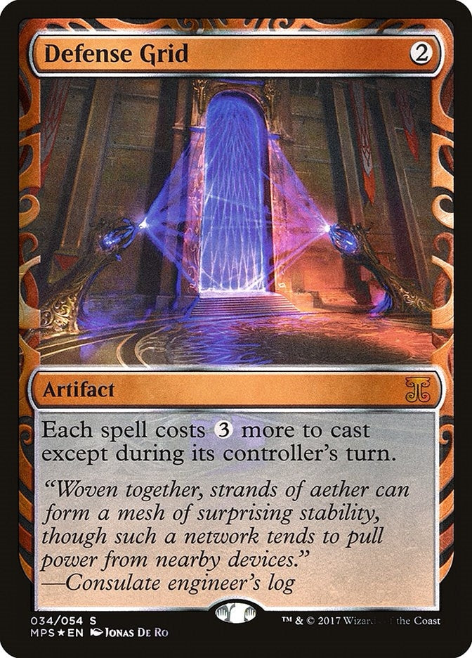 Image for Defense Grid (34) [Masterpiece Series: Kaladesh Inventions] - Magic: The Gathering