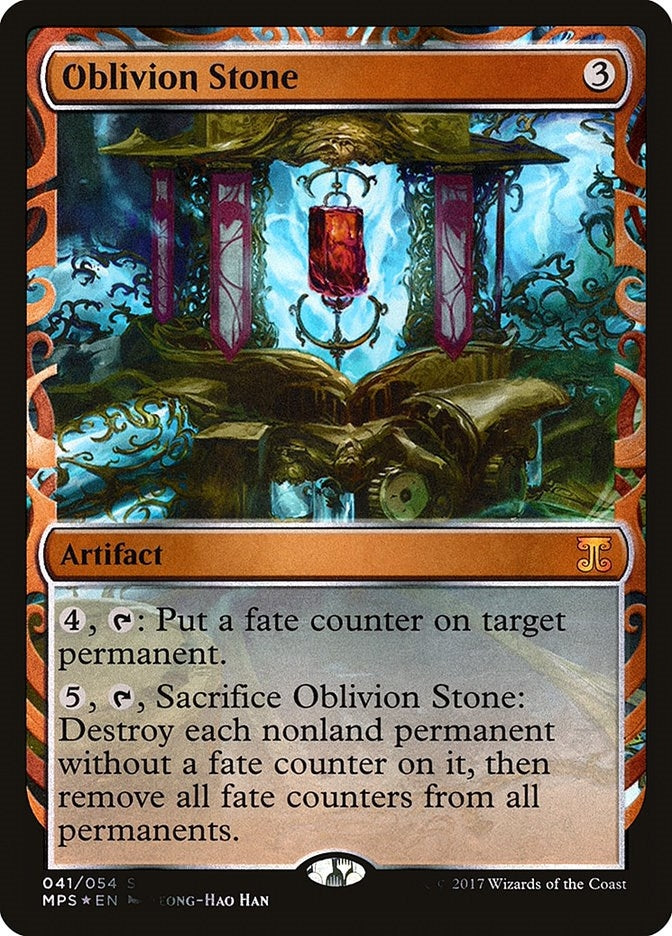 Image for Oblivion Stone (41) [Masterpiece Series: Kaladesh Inventions] - Magic: The Gathering