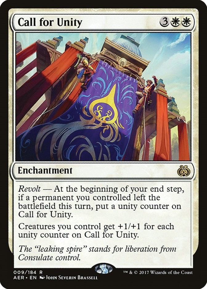 Image for Call for Unity (9) [Aether Revolt] - Magic: The Gathering
