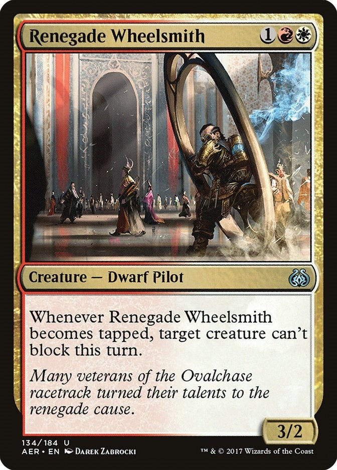 Image for Renegade Wheelsmith (134) [Aether Revolt] - Magic: The Gathering