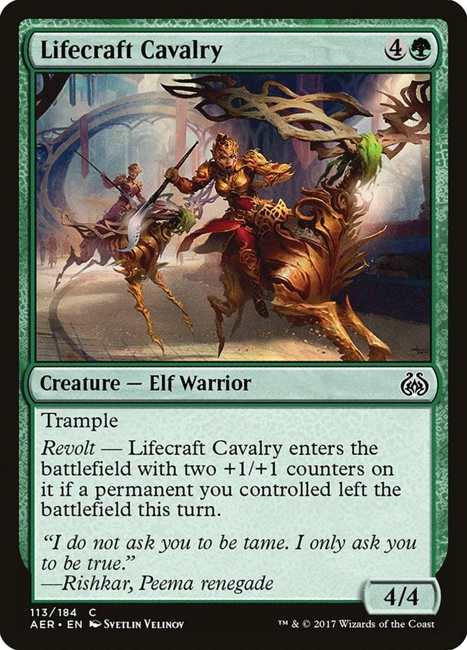 Image for Lifecraft Cavalry (113) [Aether Revolt] - Magic: The Gathering