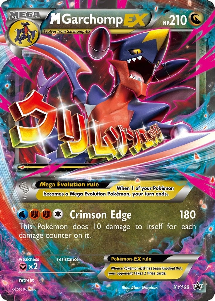 Image for M Garchomp EX - XY168 (XY168) [XY Promos] - Pokemon