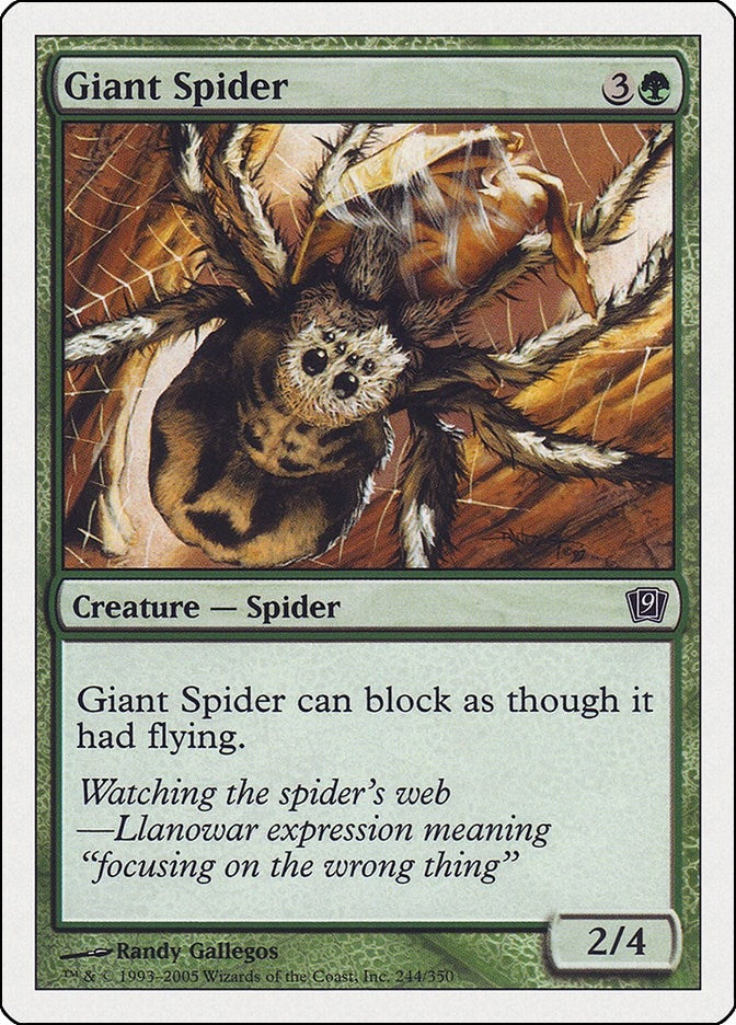 Image for Giant Spider (244) [9th Edition] - Magic: The Gathering