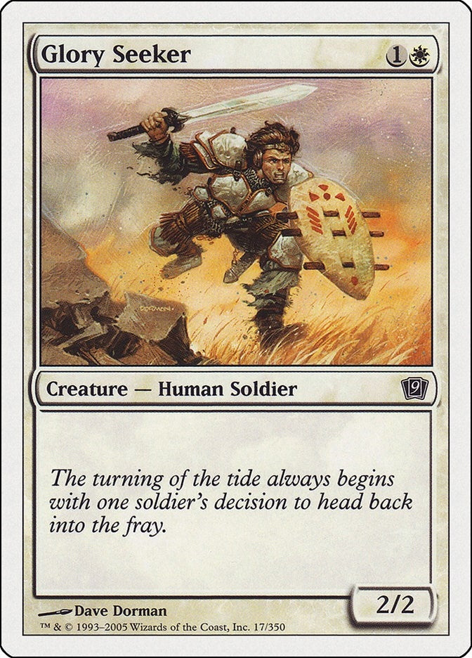 Image for Glory Seeker (17) [9th Edition] - Magic: The Gathering