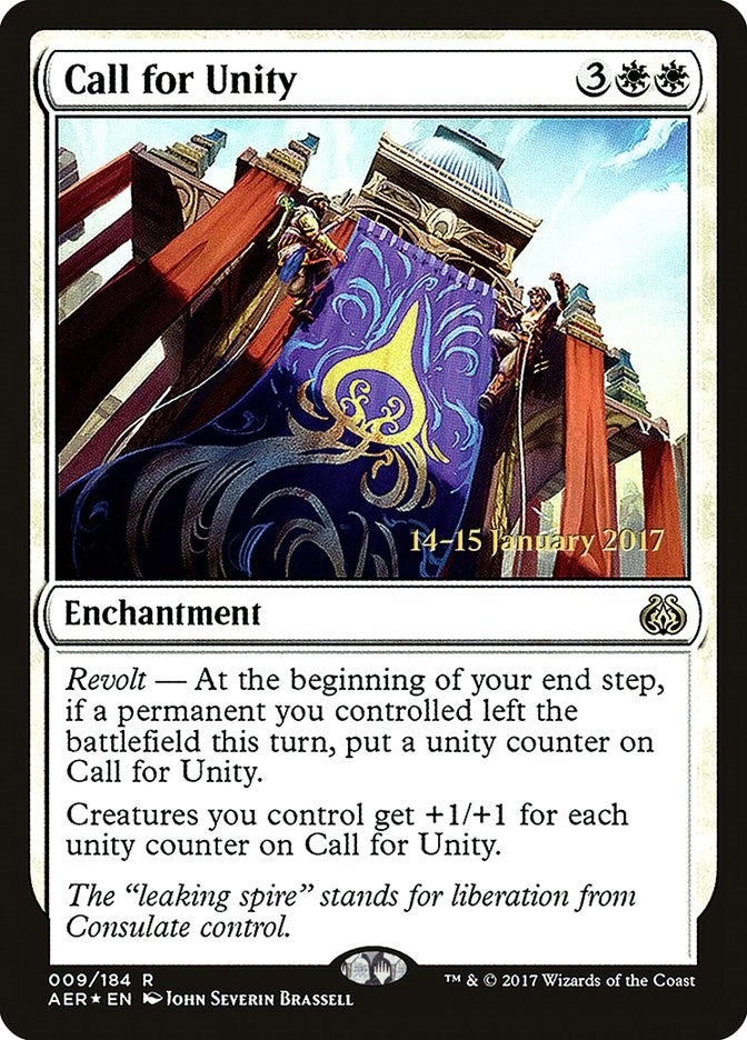 Image for Call for Unity (9) [Prerelease Cards] - Magic: The Gathering