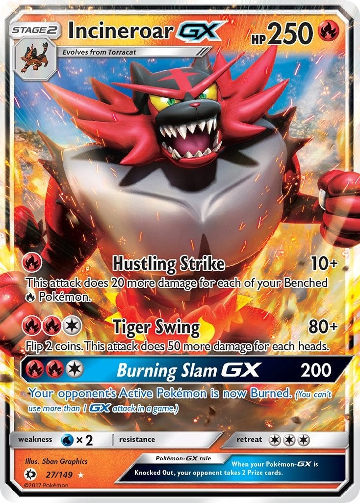 Image for Incineroar GX (27/149) [SM Base Set] - Pokemon