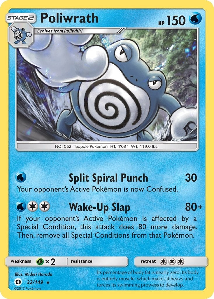 Image for Poliwrath (32/149) [SM Base Set] - Pokemon