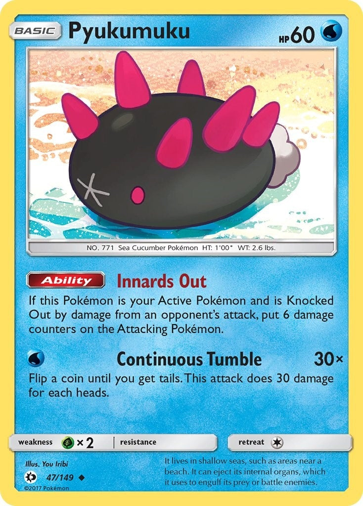 Image for Pyukumuku (47/149) [SM Base Set] - Pokemon