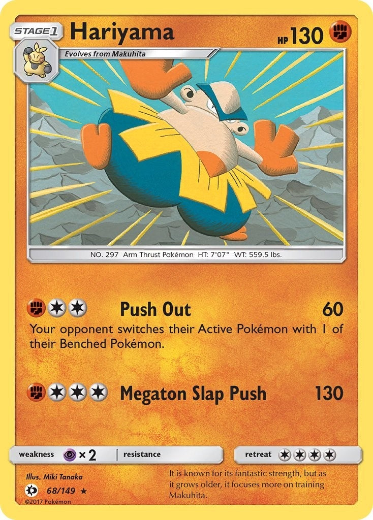 Image for Hariyama (68/149) [SM Base Set] - Pokemon