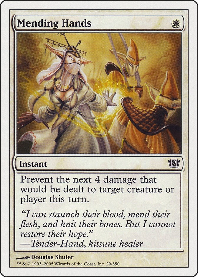 Image for Mending Hands (29) [9th Edition] - Magic: The Gathering