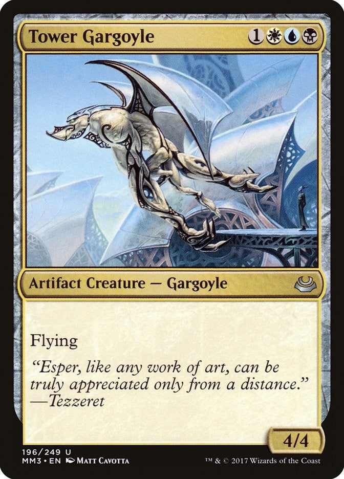 Image for Tower Gargoyle (196) [Modern Masters 2017] - Magic: The Gathering