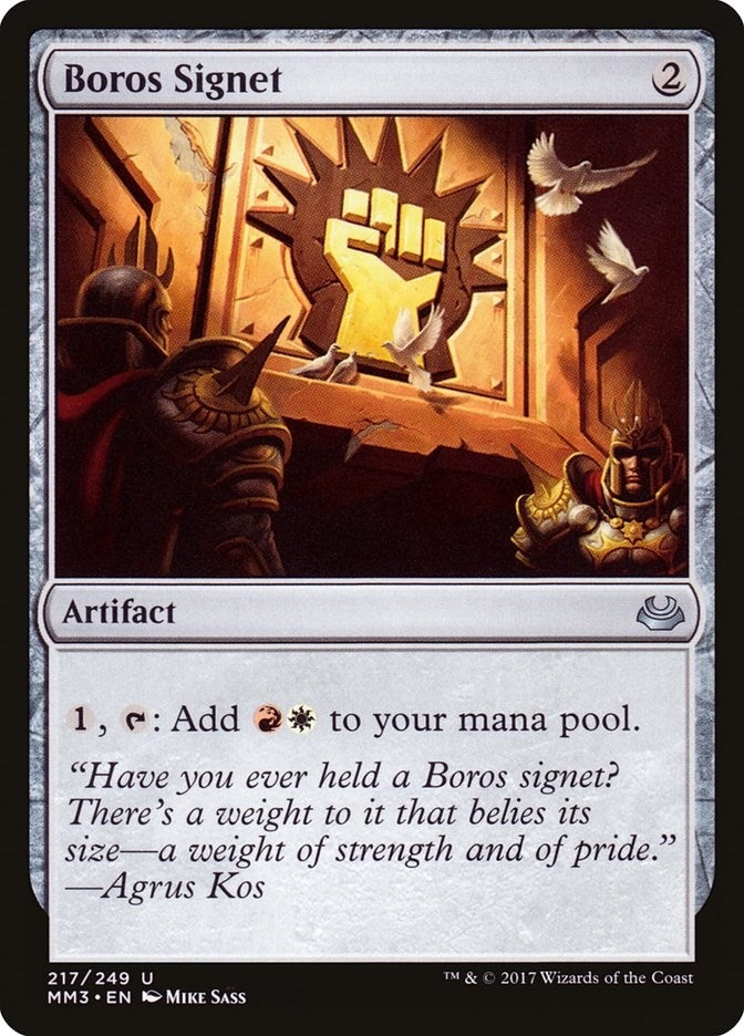 Image for Boros Signet (217) [Modern Masters 2017] - Magic: The Gathering