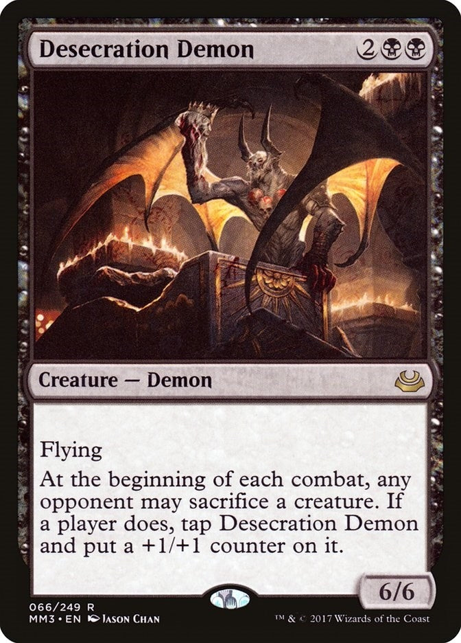 Image for Desecration Demon (66) [Modern Masters 2017] - Magic: The Gathering