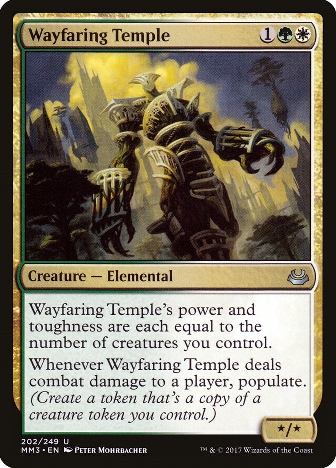 Image for Wayfaring Temple (202) [Modern Masters 2017] - Magic: The Gathering