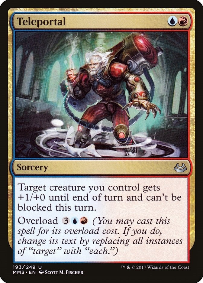 Image for Teleportal (193) [Modern Masters 2017] - Magic: The Gathering