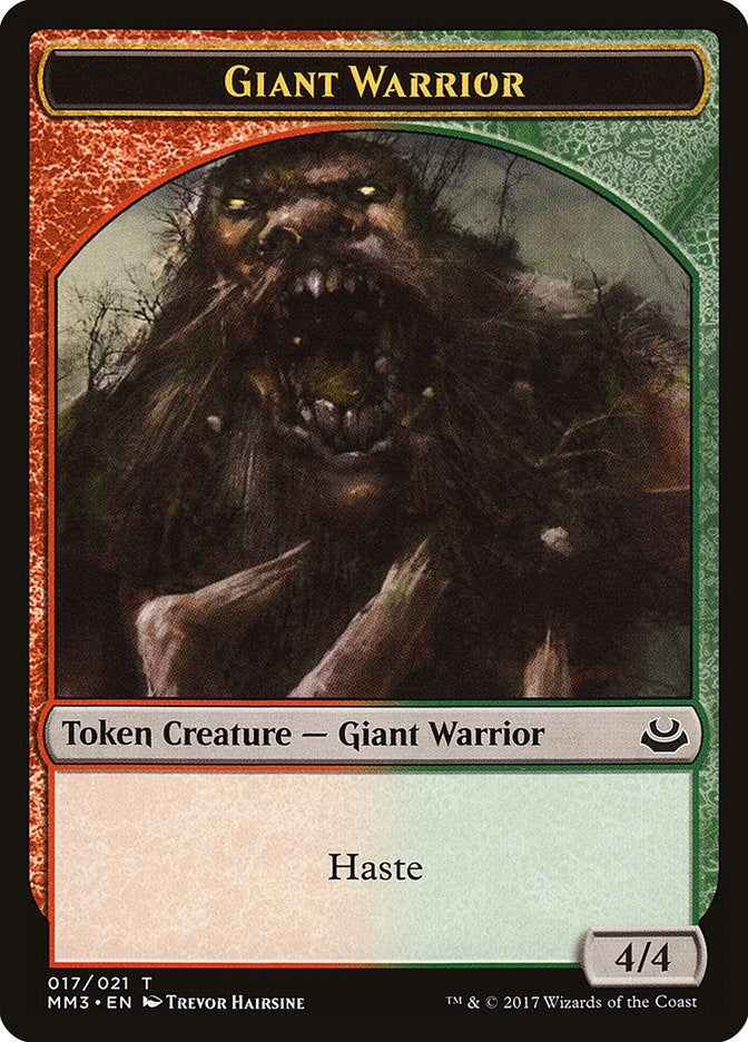Image for Giant Warrior Token (17) [Modern Masters 2017] - Magic: The Gathering