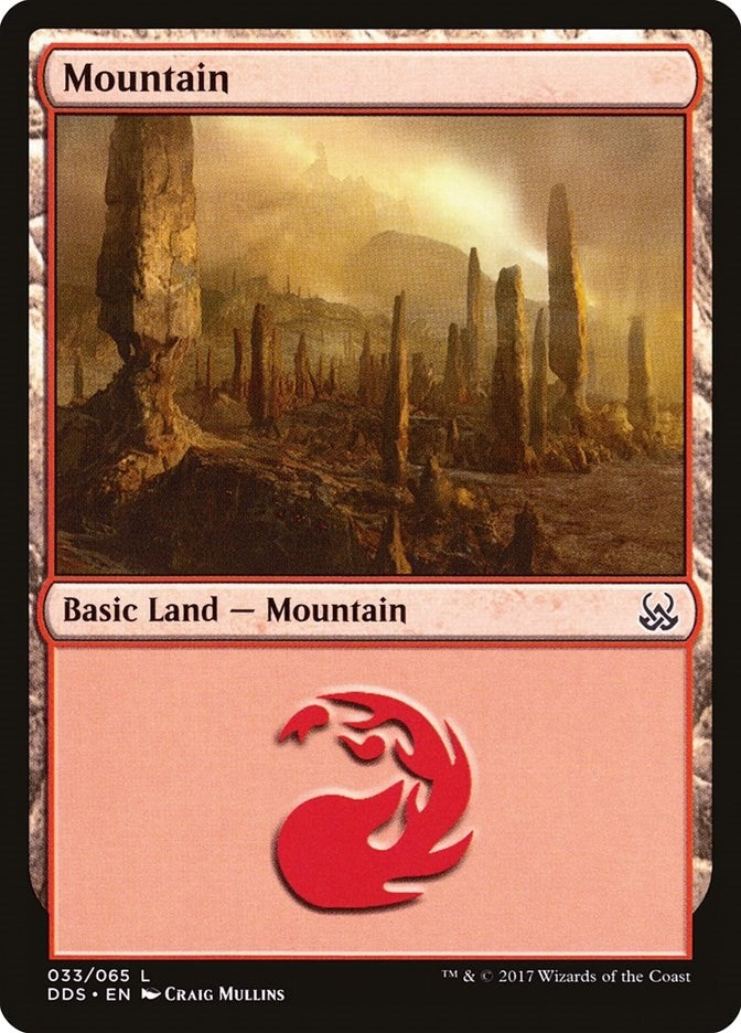 Image for Mountain (033) (33) [Mind vs. Might] - Magic: The Gathering