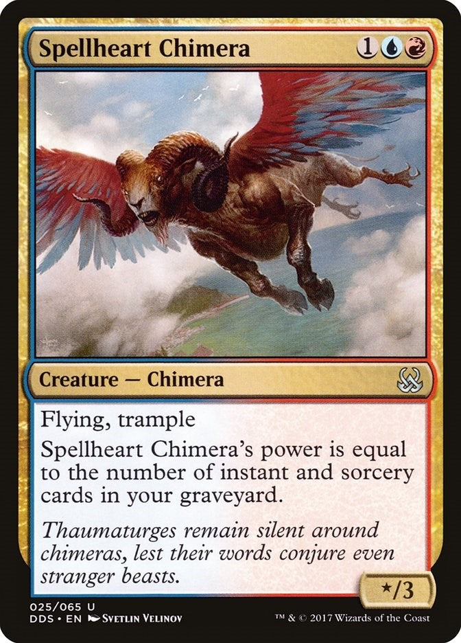 Image for Spellheart Chimera (25) [Mind vs. Might] - Magic: The Gathering