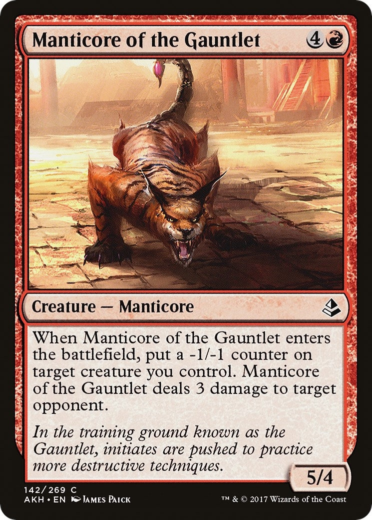 Image for Manticore of the Gauntlet (142) [Amonkhet] - Magic: The Gathering