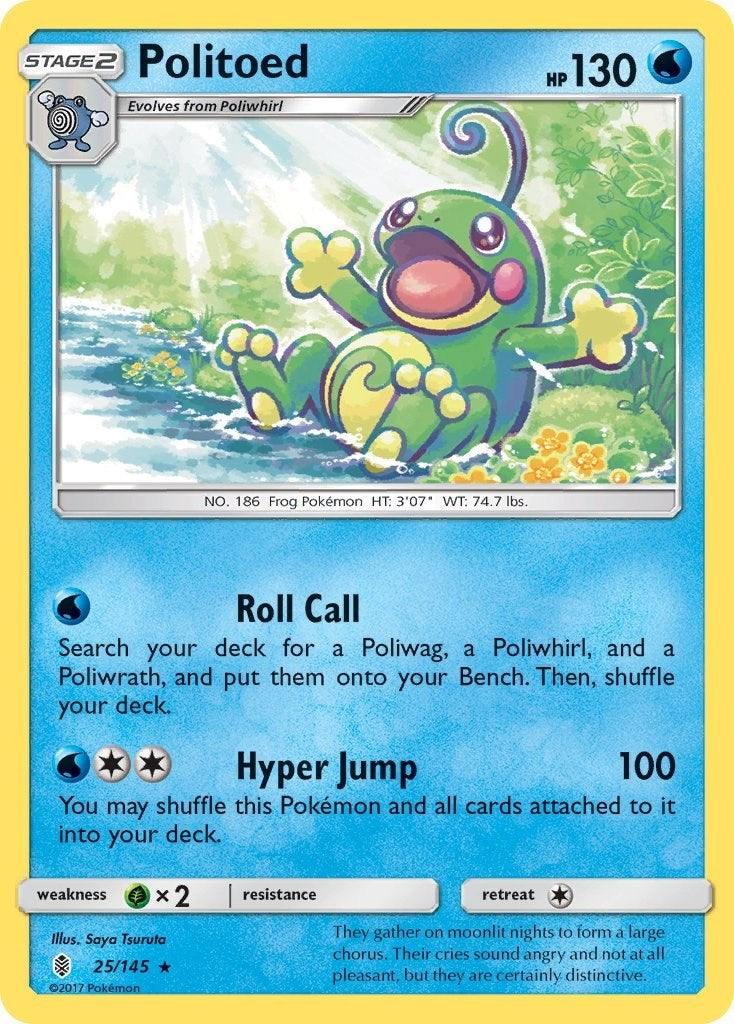 Image for Politoed (25/145) [SM - Guardians Rising] - Pokemon