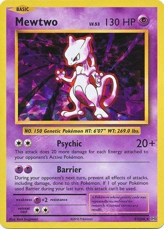 Image for Mewtwo - 51/108 (Cracked Ice Holo) (051/108) [Deck Exclusives] - Pokemon