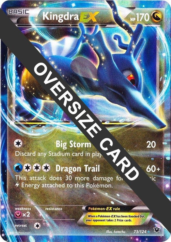Image for Kingdra EX (073/124) [Jumbo Cards] - Pokemon