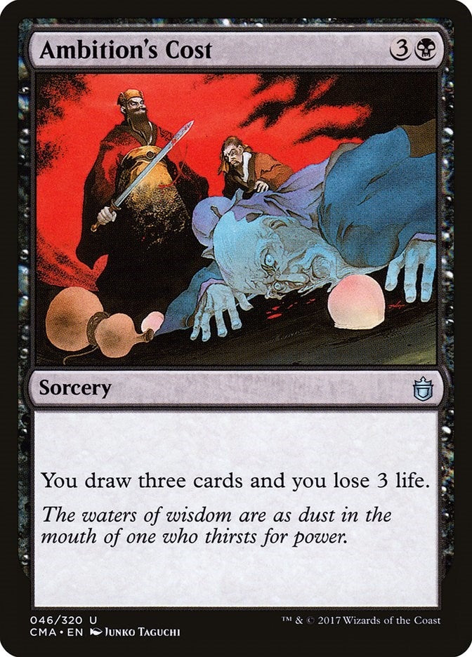 Image for Ambition's Cost (46) [Commander Anthology] - Magic: The Gathering