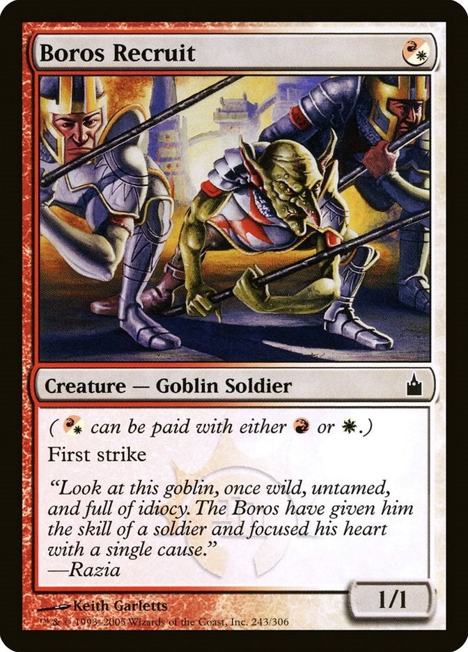 Image for Boros Recruit (243) [Ravnica: City of Guilds] - Magic: The Gathering
