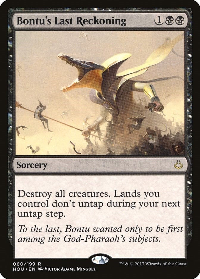Image for Bontu's Last Reckoning (60) [Hour of Devastation] - Magic: The Gathering