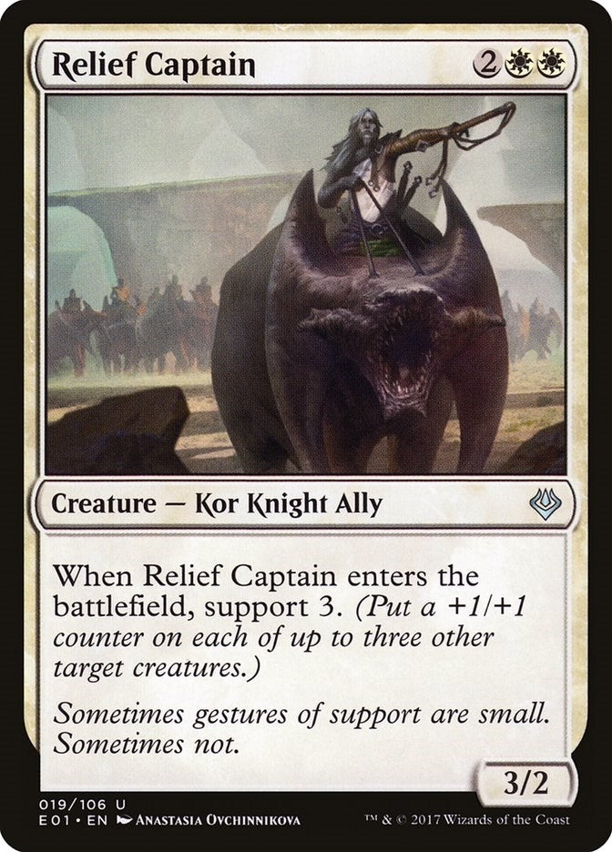 Image for Relief Captain (19) [Nicol Bolas] - Magic: The Gathering