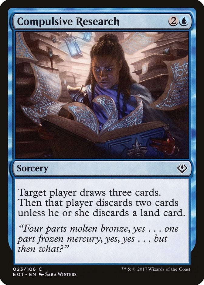 Compulsive Research (23) [Archenemy: Nicol Bolas]