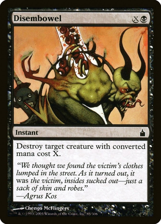 Image for Disembowel (85) [Ravnica: City of Guilds] - Magic: The Gathering