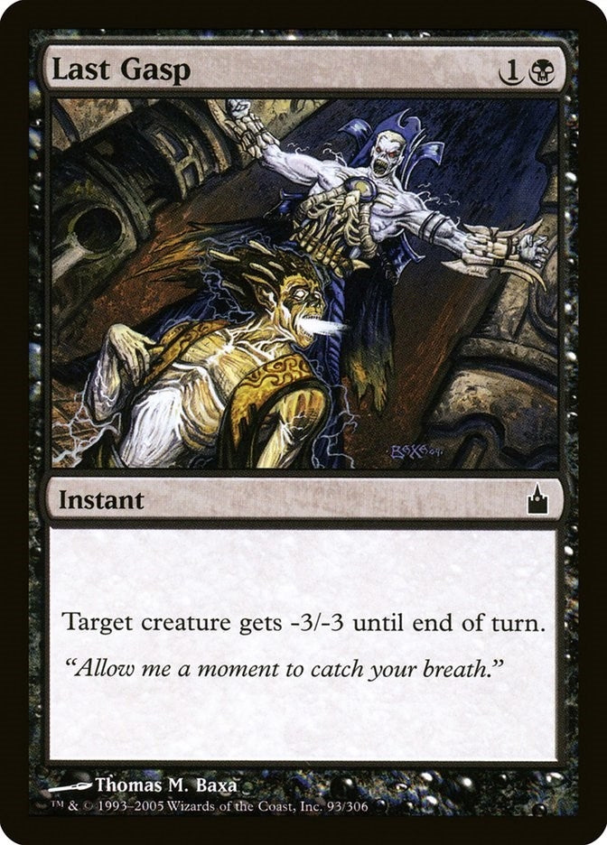 Image for Last Gasp (93) [Ravnica: City of Guilds] - Magic: The Gathering