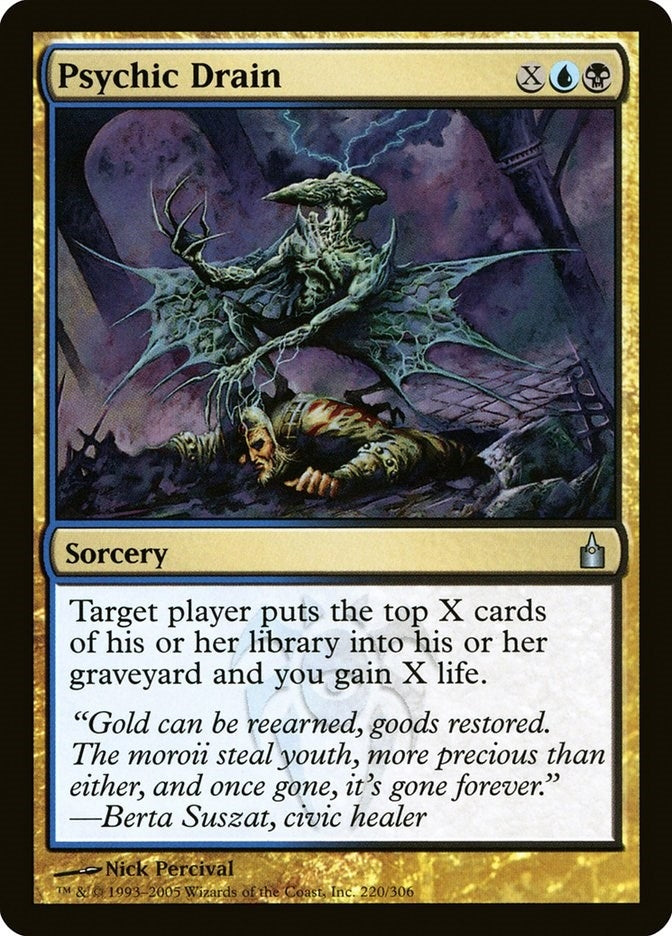 Image for Psychic Drain (220) [Ravnica: City of Guilds] - Magic: The Gathering