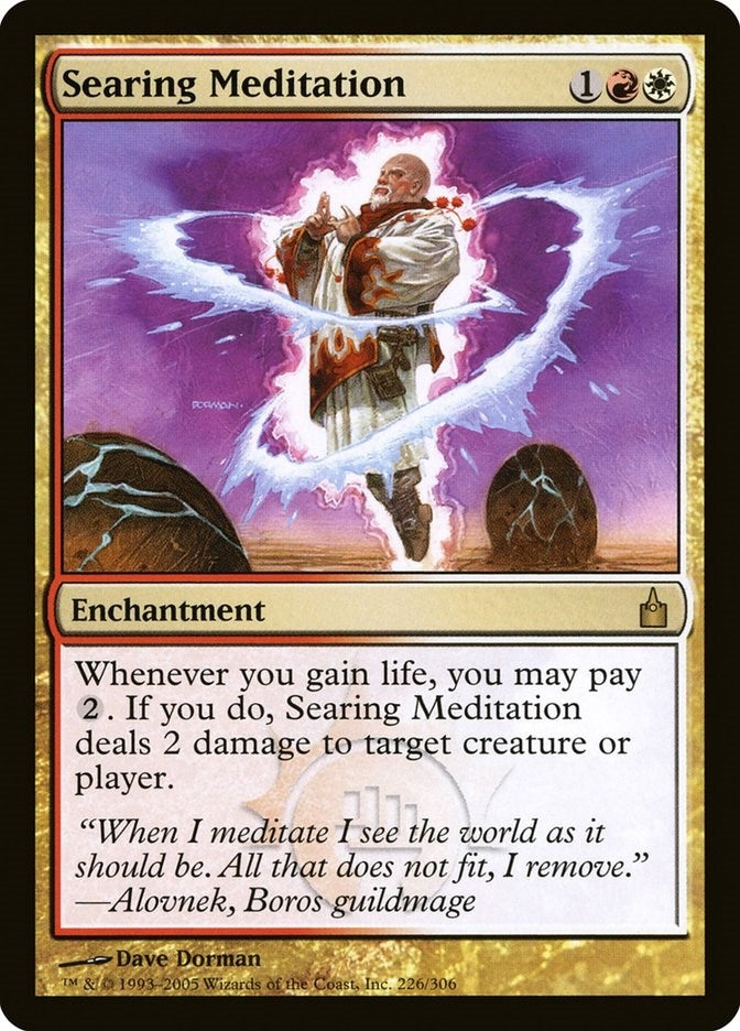 Image for Searing Meditation (226) [Ravnica: City of Guilds] - Magic: The Gathering