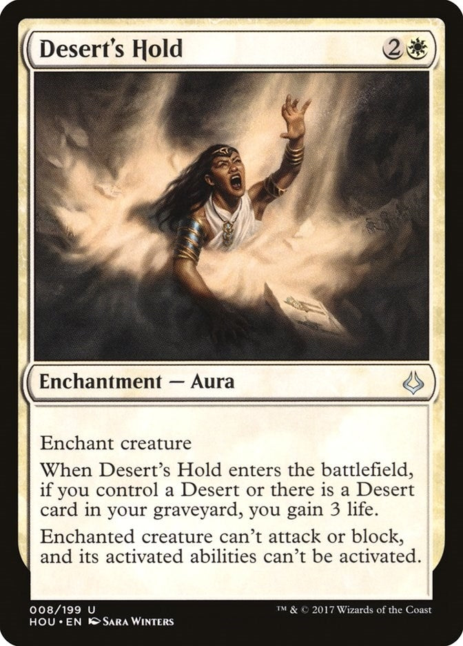 Image for Desert's Hold (8) [Hour of Devastation] - Magic: The Gathering