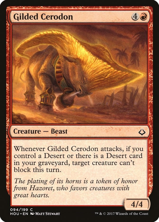 Image for Gilded Cerodon (94) [Hour of Devastation] - Magic: The Gathering