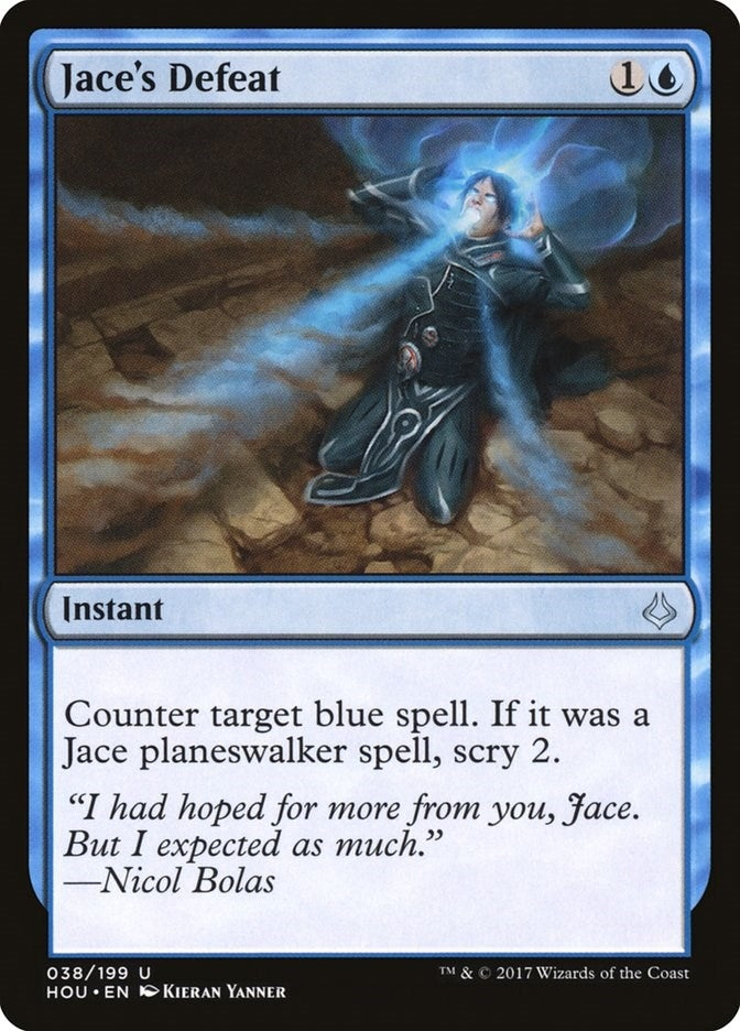 Image for Jace's Defeat (38) [Hour of Devastation] - Magic: The Gathering