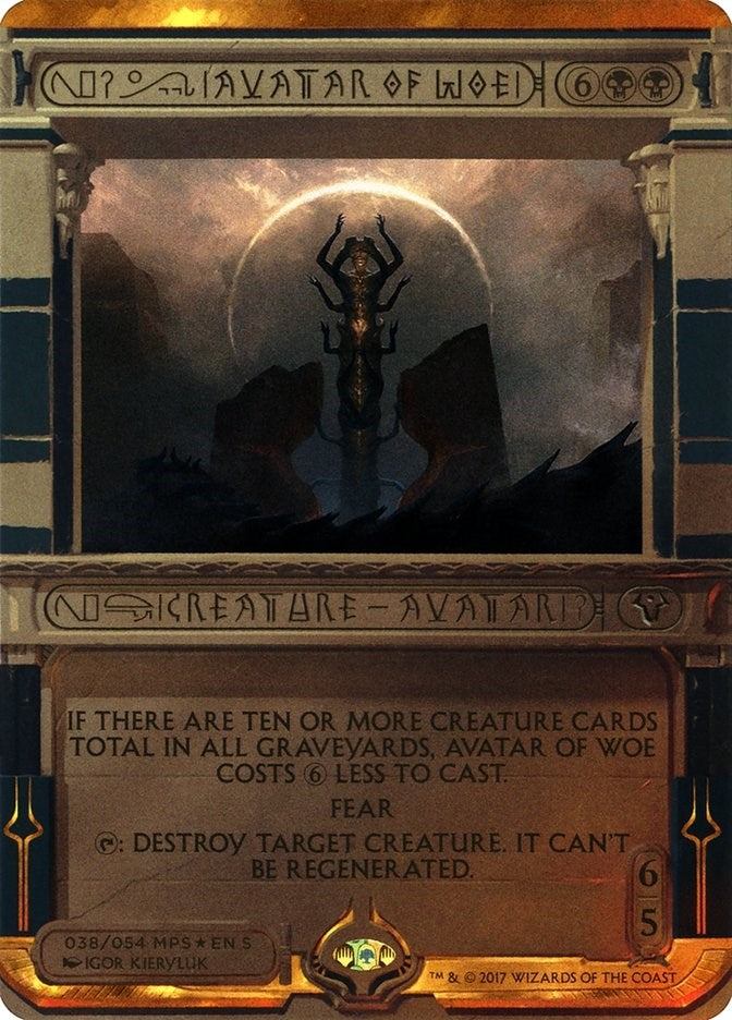Image for Avatar of Woe (38) [Masterpiece Series: Amonkhet Invocations] - Magic: The Gathering