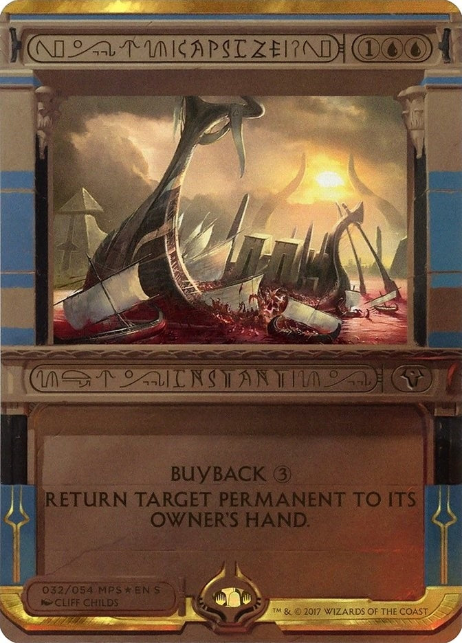 Image for Capsize (32) [Masterpiece Series: Amonkhet Invocations] - Magic: The Gathering