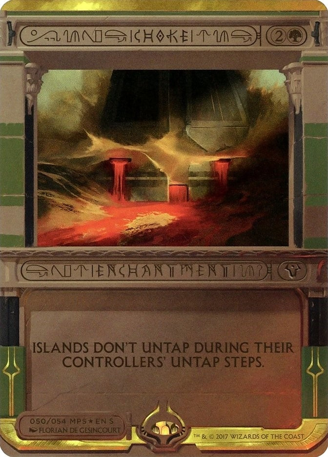 Image for Choke (50) [Masterpiece Series: Amonkhet Invocations] - Magic: The Gathering