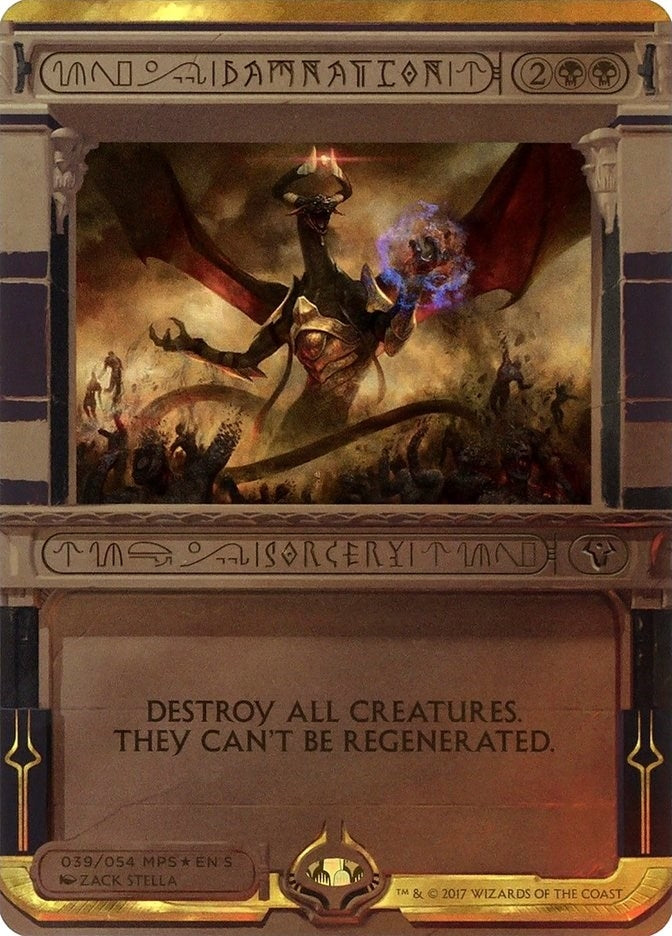 Image for Damnation (39) [Masterpiece Series: Amonkhet Invocations] - Magic: The Gathering