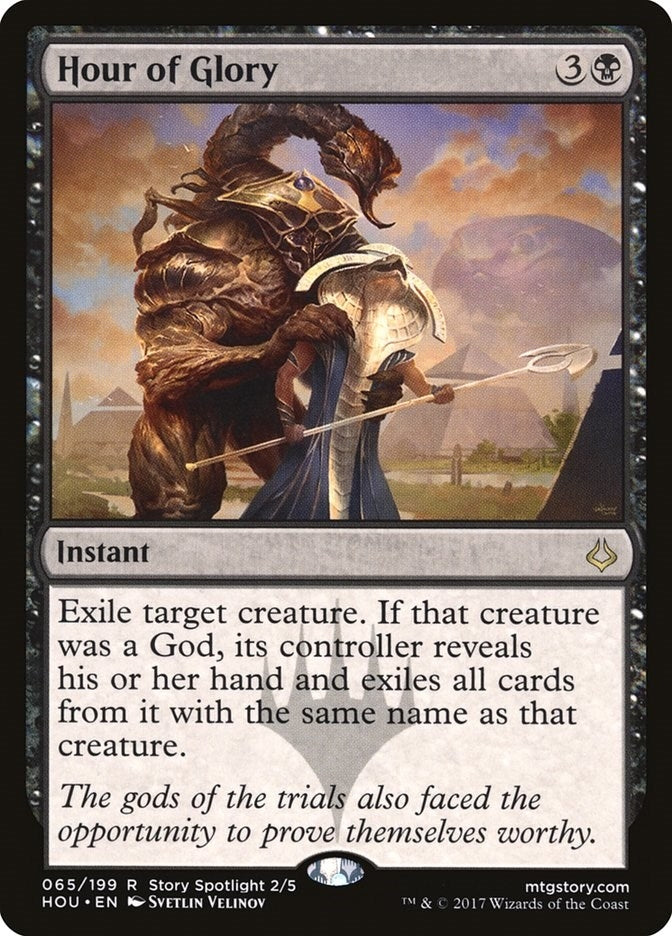 Image for Hour of Glory (65) [Hour of Devastation] - Magic: The Gathering