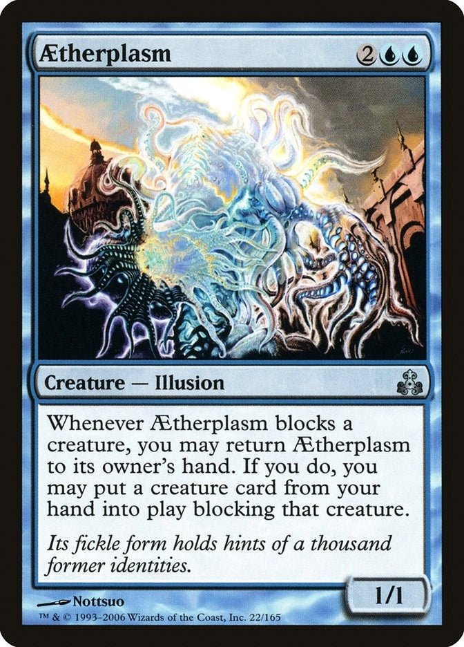Image for Aetherplasm (22) [Guildpact] - Magic: The Gathering