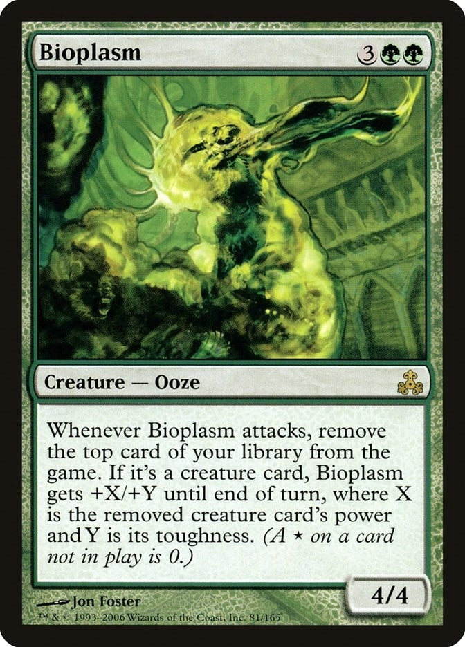 Image for Bioplasm (81) [Guildpact] - Magic: The Gathering
