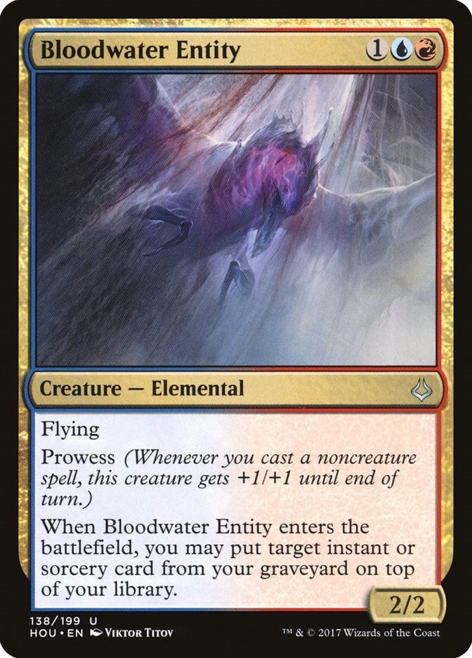 Image for Bloodwater Entity (138) [Hour of Devastation] - Magic: The Gathering