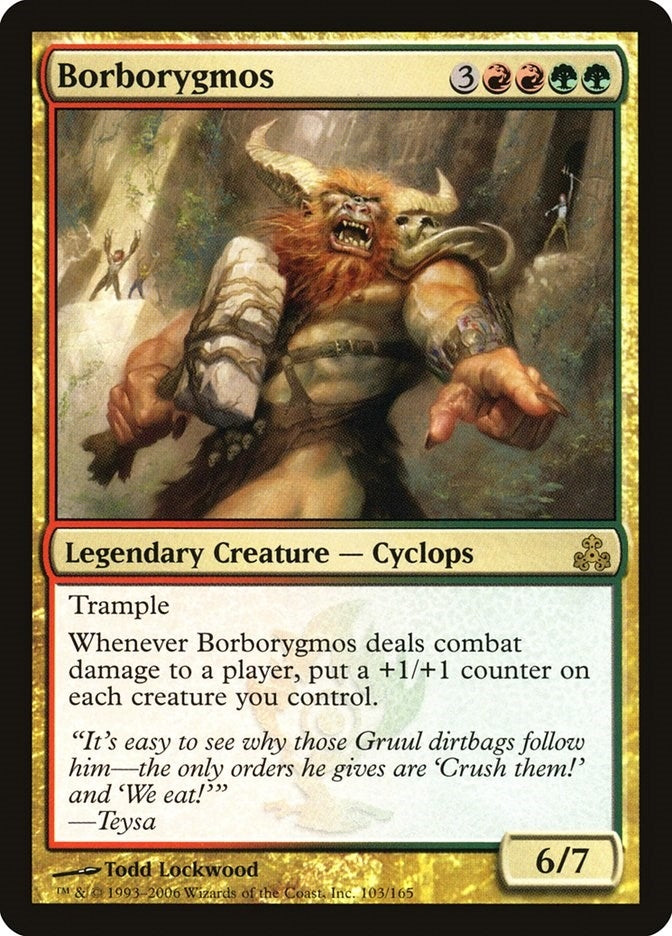 Image for Borborygmos (103) [Guildpact] - Magic: The Gathering