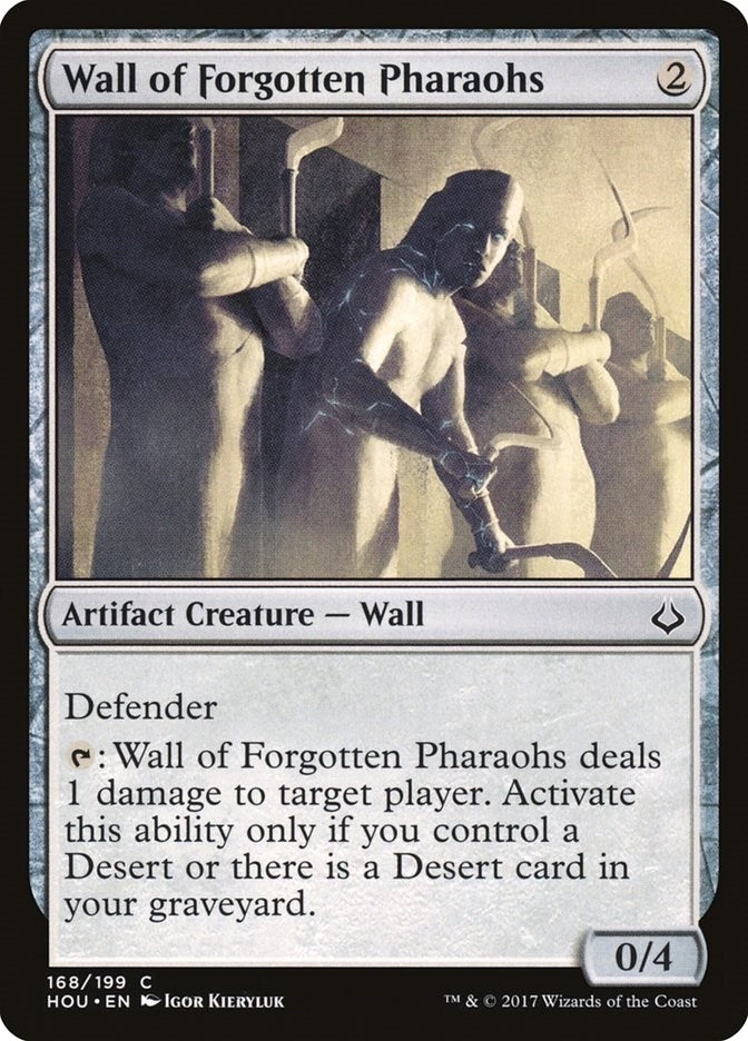 Image for Wall of Forgotten Pharaohs (168) [Hour of Devastation] - Magic: The Gathering